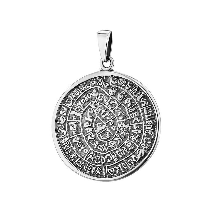 agrīnā islāma amulets par naudu