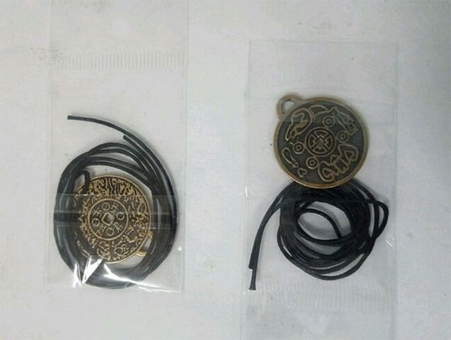 Tici impērijas amuletam